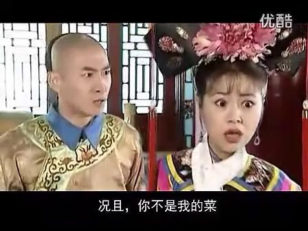搞笑视频配音怎么做