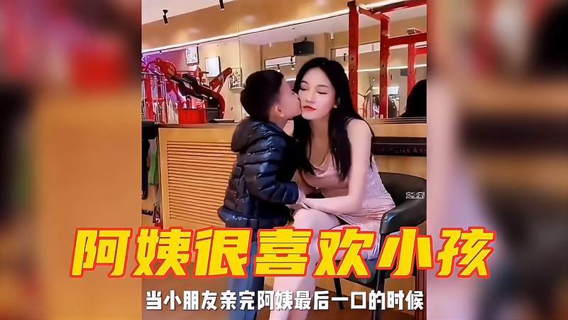 搞笑视频配音怎么做