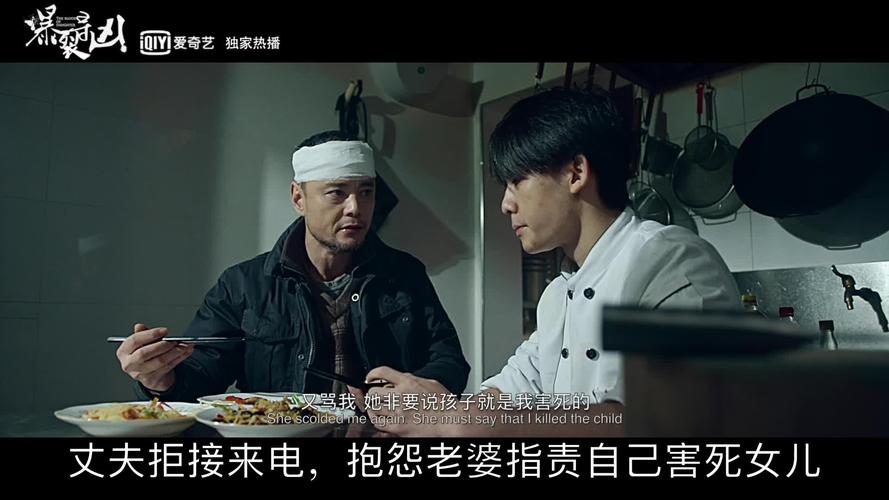 搞笑无声短视频