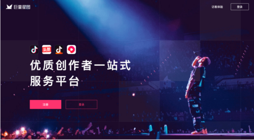 个性短视频