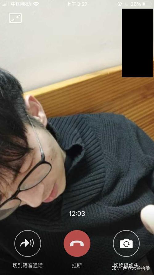 给男朋友做视频