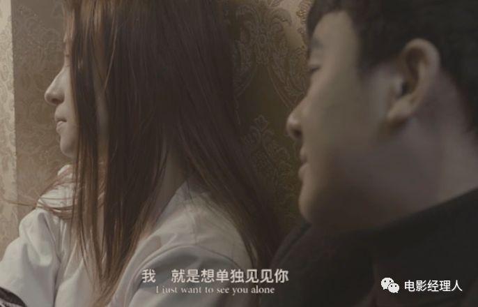 给男朋友做视频