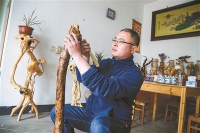 根艺制作视频