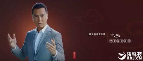 公益视频广告