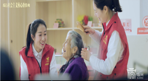 公益视频制作