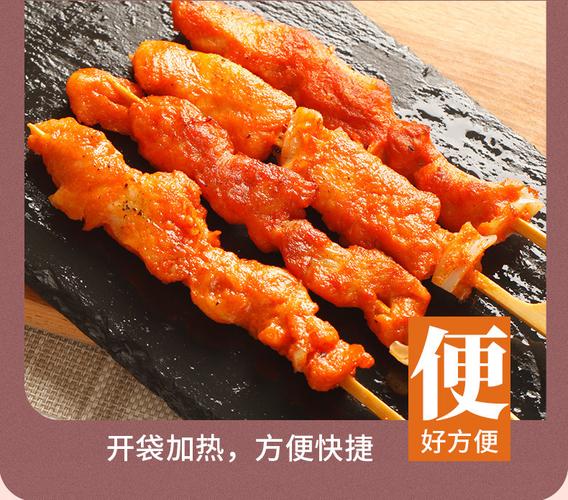 骨肉相连制作视频