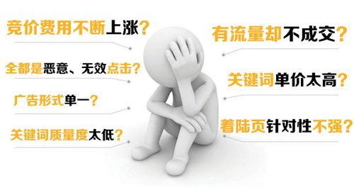 关键词