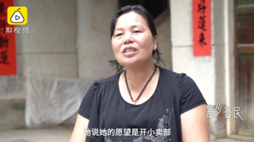 关于妈妈的短视频