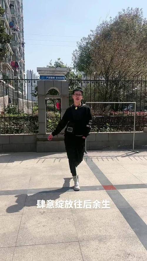 关于生命的短视频