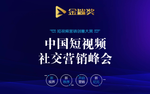 关于销售的短视频
