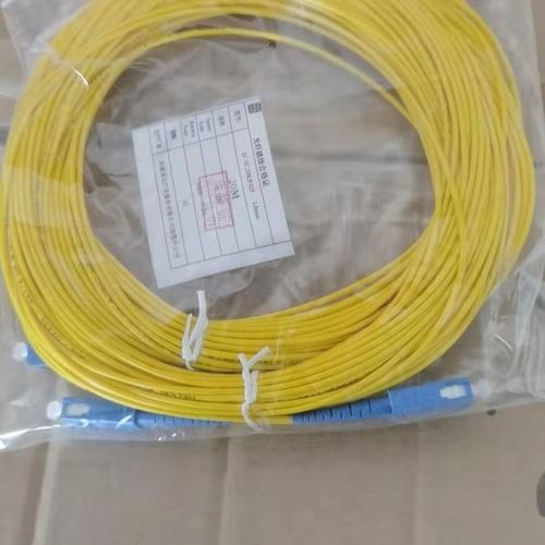 光纤跳线制作视频