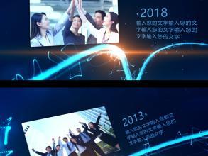 广告片宣传视频