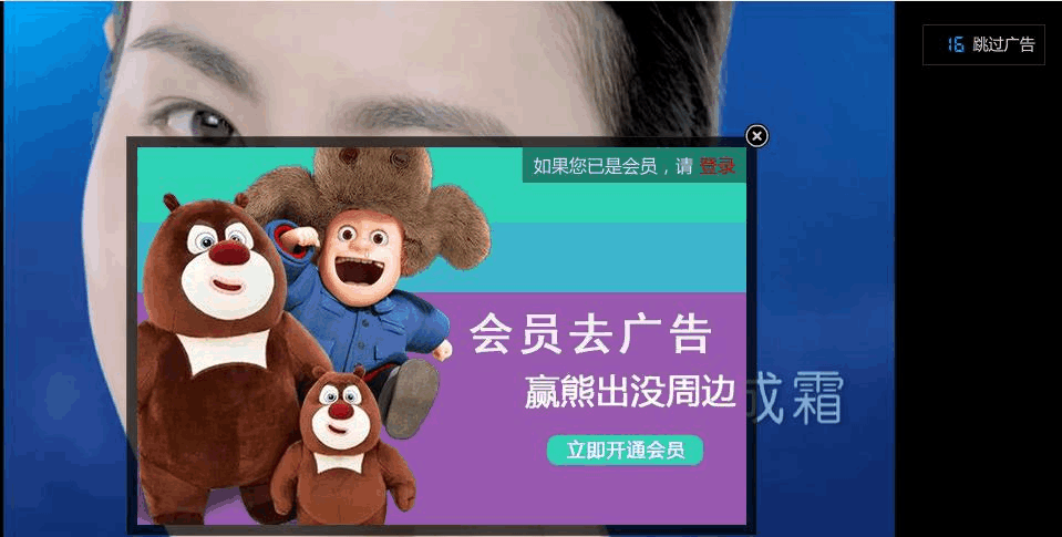 广告视频方案