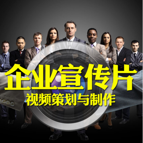 广告视频剪辑技巧