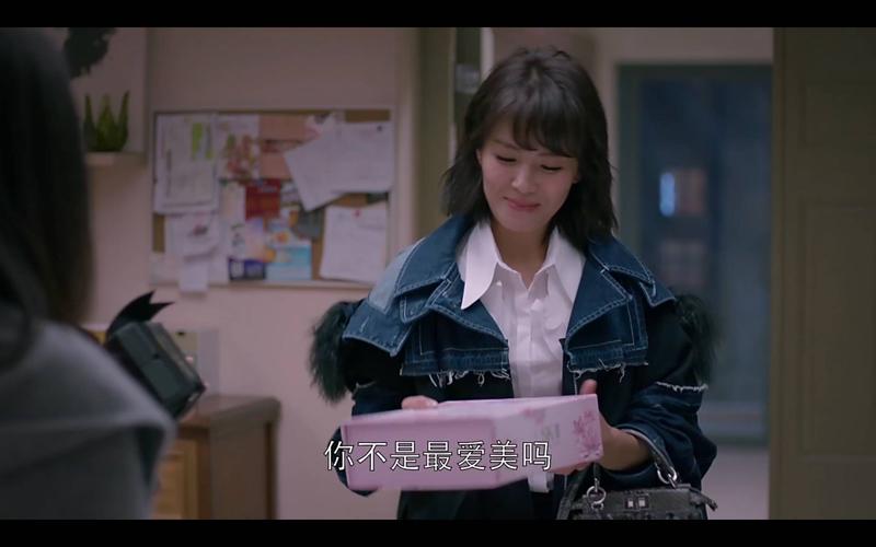 广告植入短视频