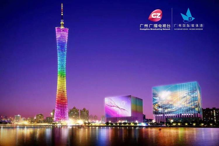 广州视频广告制作