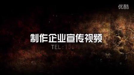 广州宣传视频制作