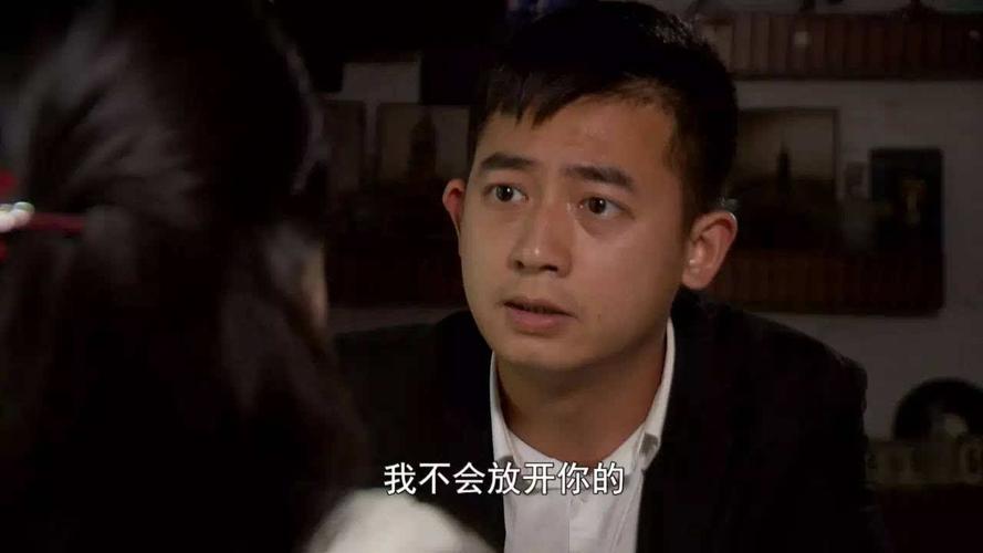 鬼迷心窍短视频