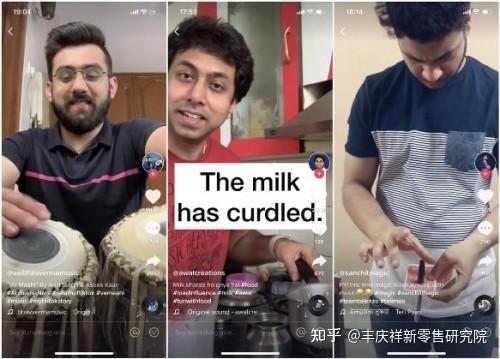 海外短视频有哪些