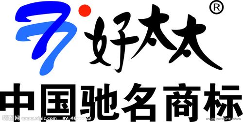好太太广告视频