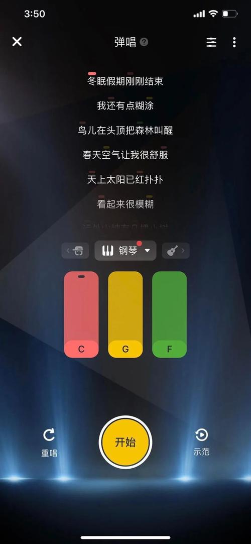 好玩的短视频15秒