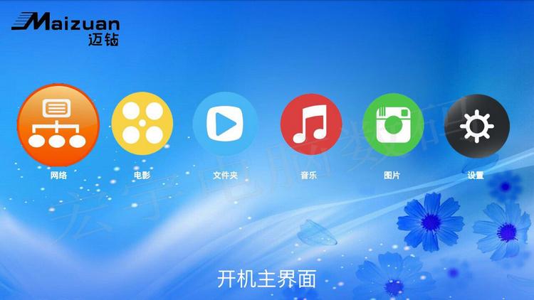 好用没广告的视频播放器