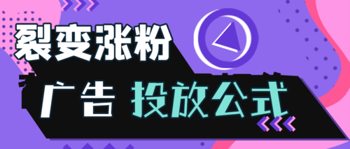 何为短视频