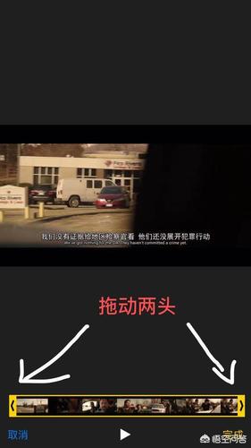 横版短视频