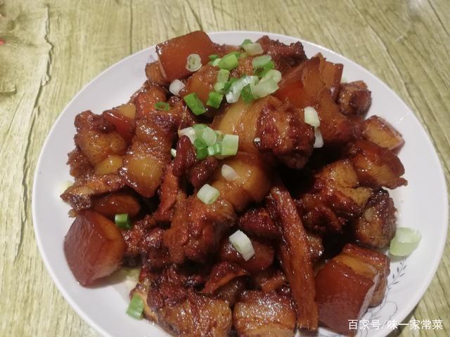红烧肉的正宗做法视频
