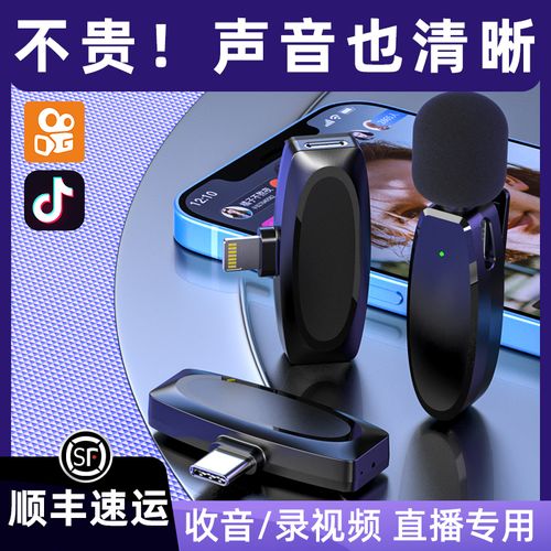 户外短视频