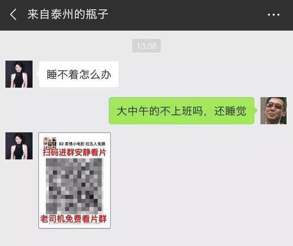 黄色短视频在线