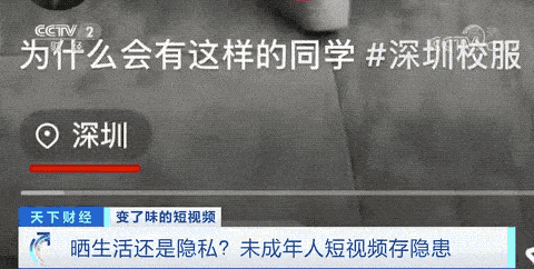 黄色短视频在线观看