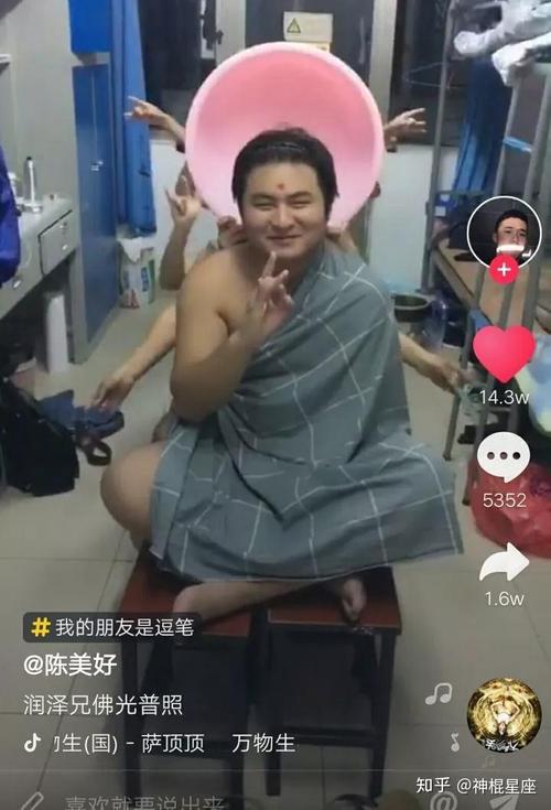 会火短视频下载