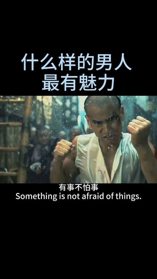 积极正能量的短视频