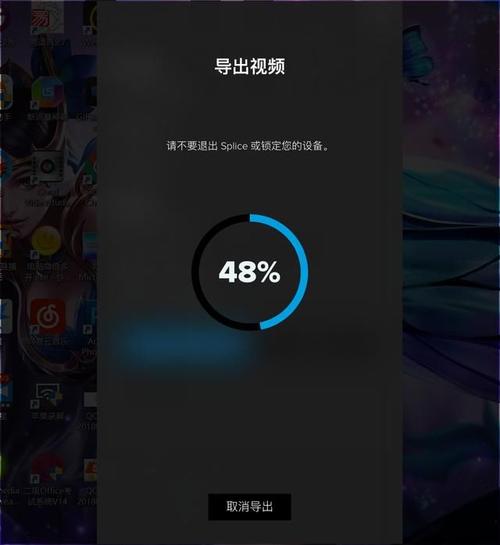 几个短视频怎么合成一个
