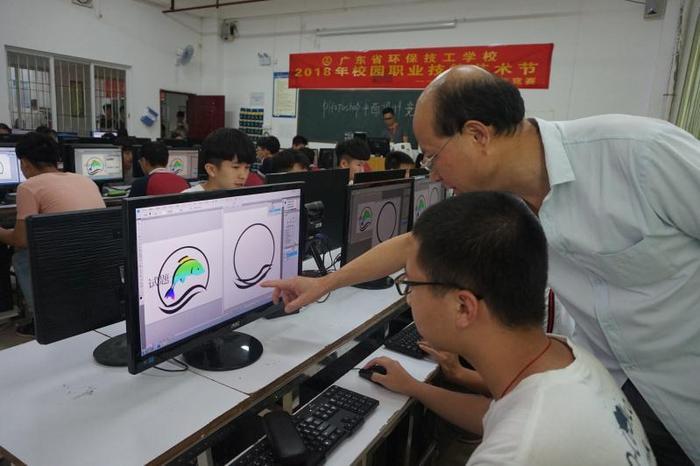 计算机广告制作视频