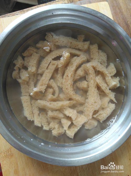 家常洗面筋的做法视频
