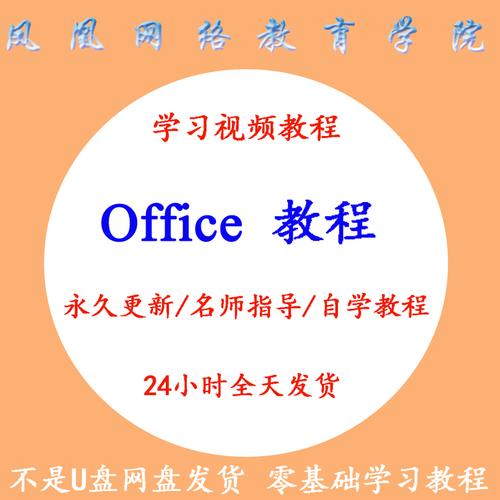教学视频怎么制作方法