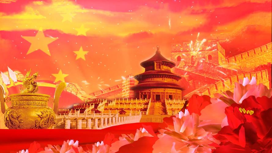节日宣传视频