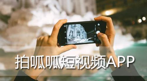 介绍自己的短视频怎么拍