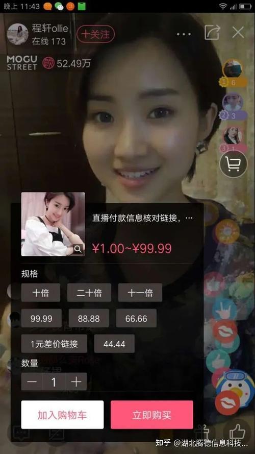 精品短视频在线