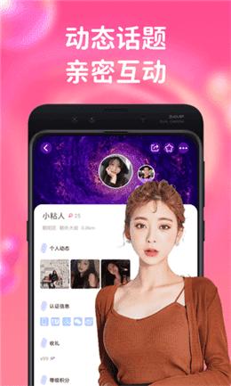 精品在线短视频