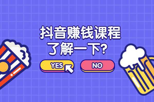 精选优质短视频
