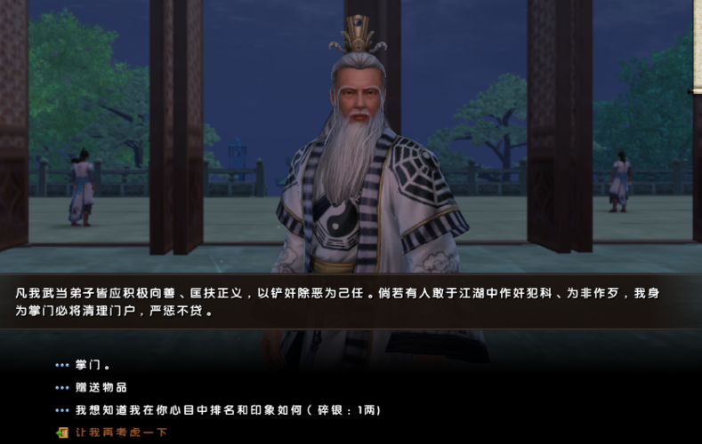九阴短视频