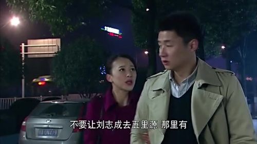 久别重逢的短视频