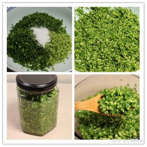 韭菜花的腌制方法视频