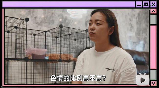 看黄色短视频