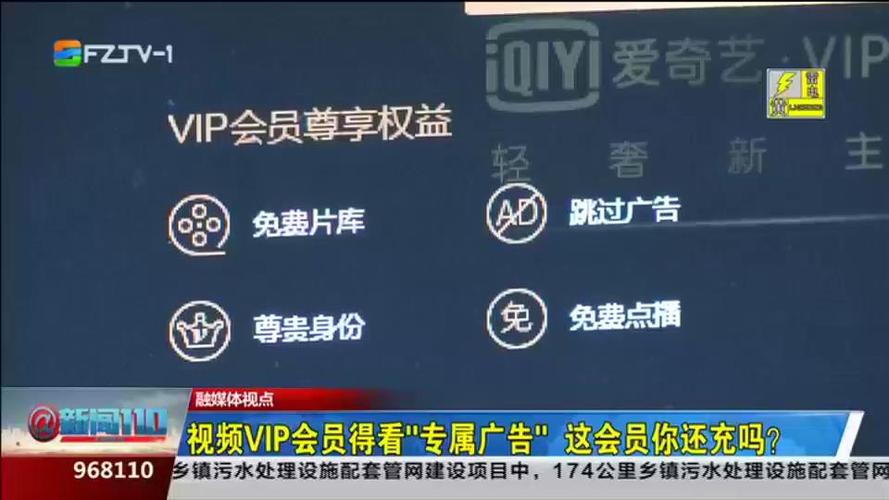 看视频不要广告的网站