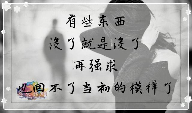 看透人心的短视频