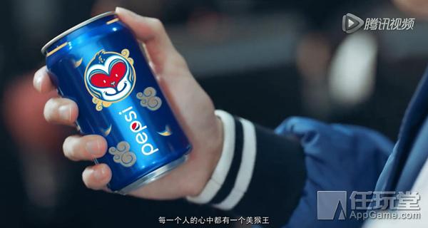 可乐宣传视频